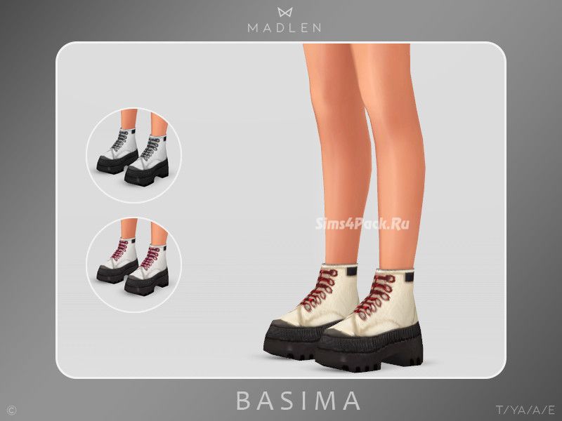 Ботинки "Basima Boots"