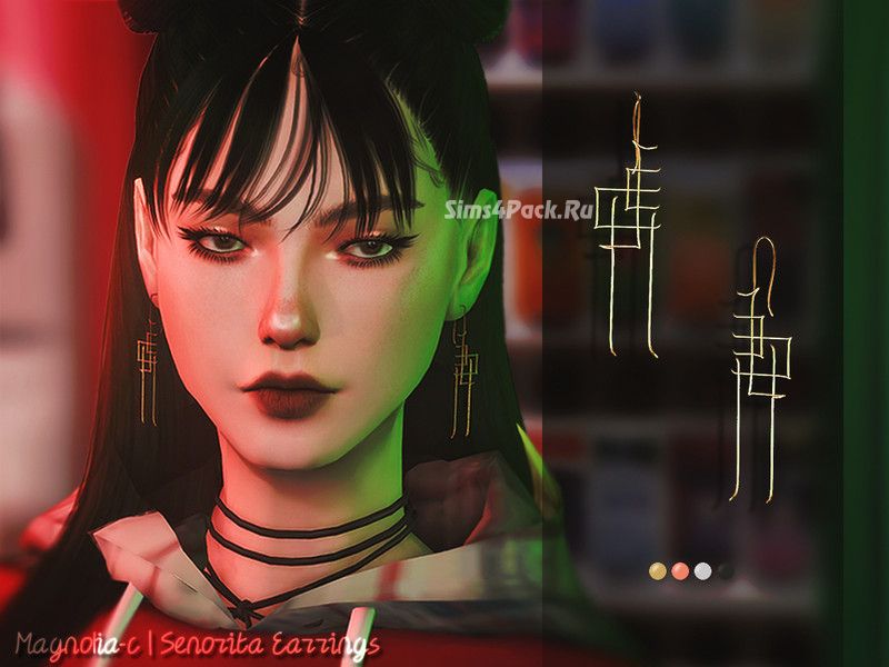 Серьги "Senorita Earrings"