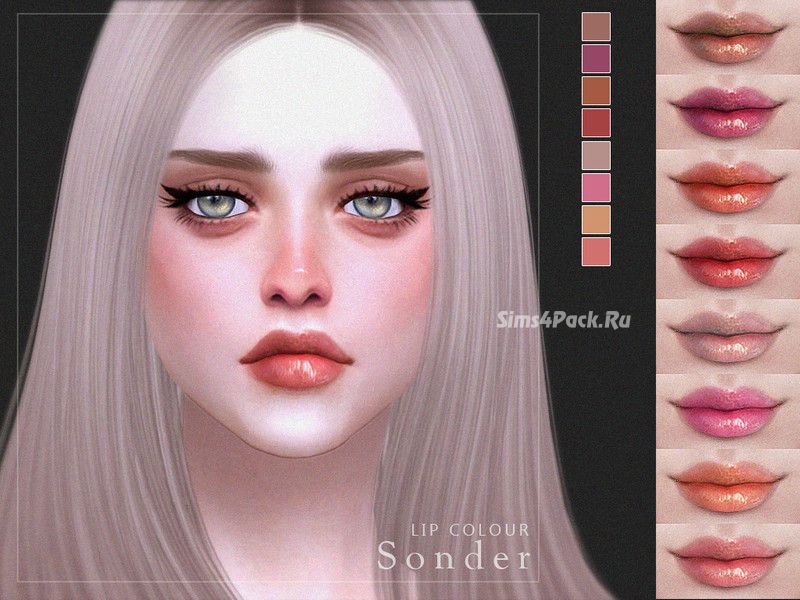 Блеск для губ "Sonder"