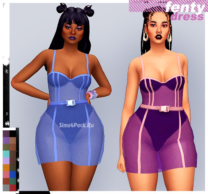 Платье "fenty dress"