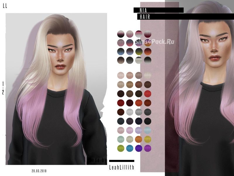 Прическа "Nia Hair"