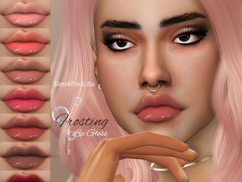 Блеск для губ "Frosting Lip Gloss N197"