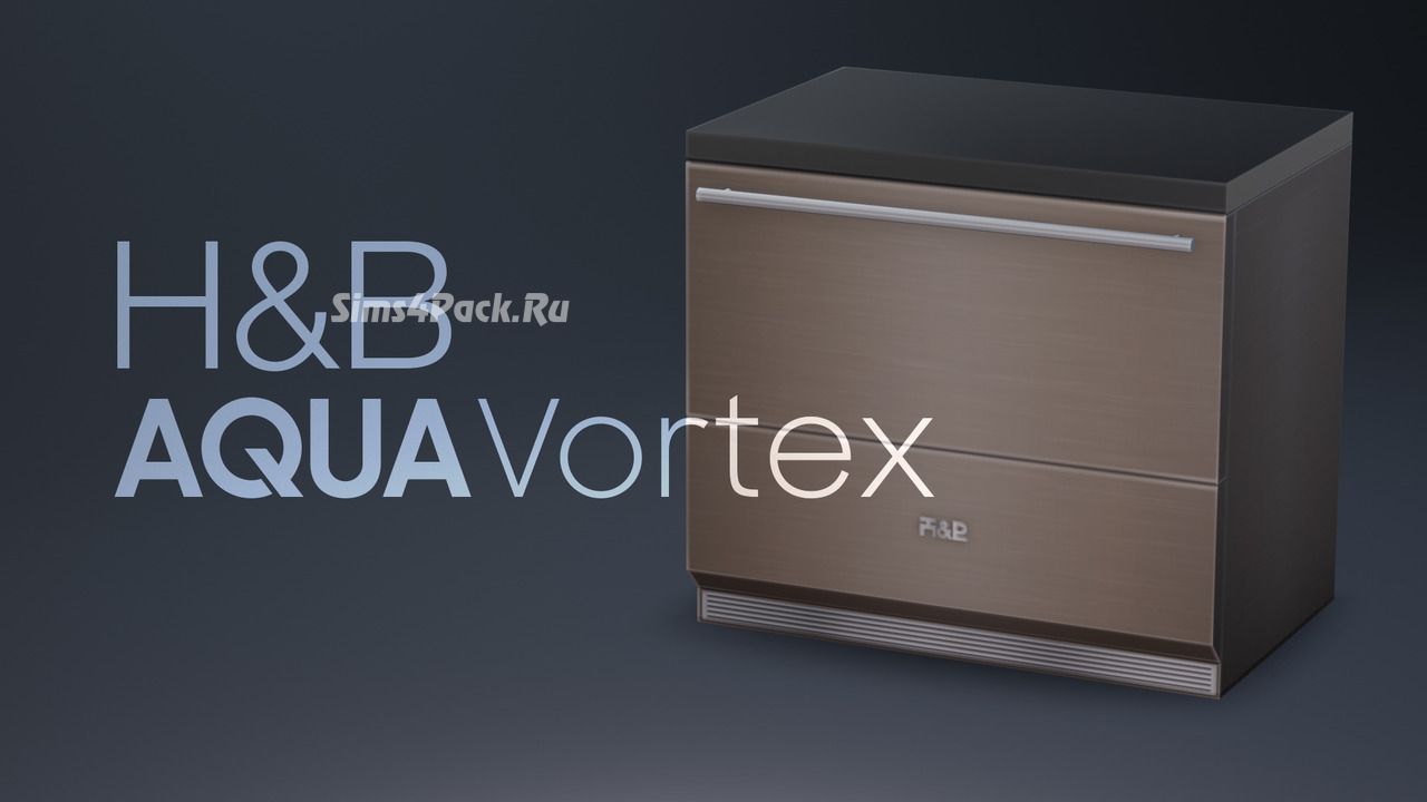 Посудомоечная машина "H&B AQUA VORTEX"