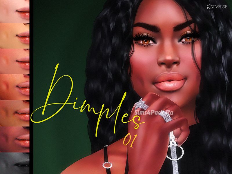 Ямочки "Dimples 01"
