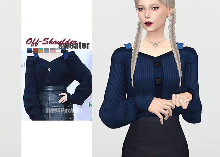 Свитер "Off-Shoulder Sweater"
