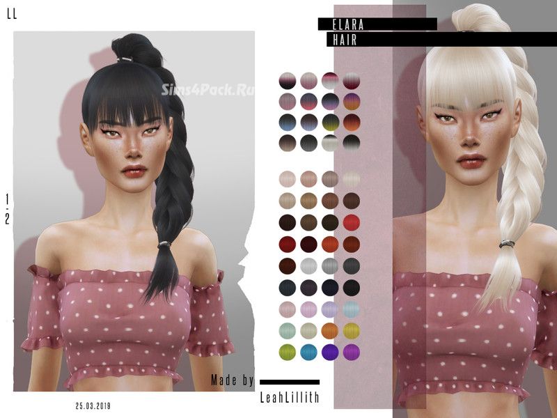 Прическа "Elara Hair"