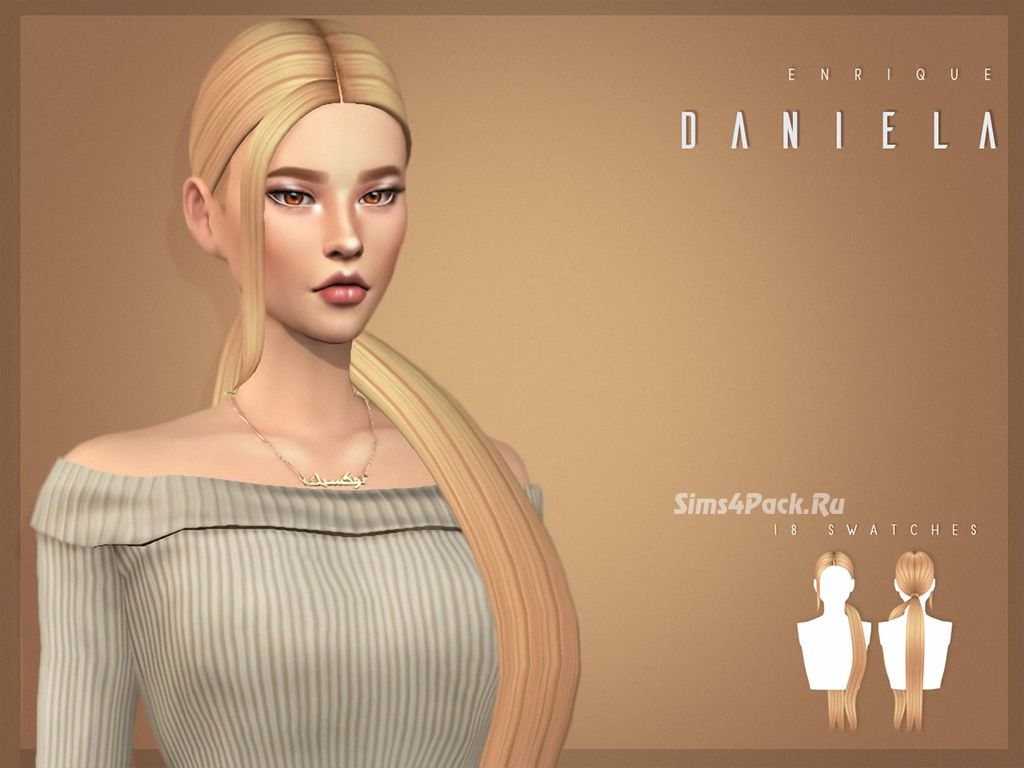 Женская прическа "DANIELA HAIRSTYLE"