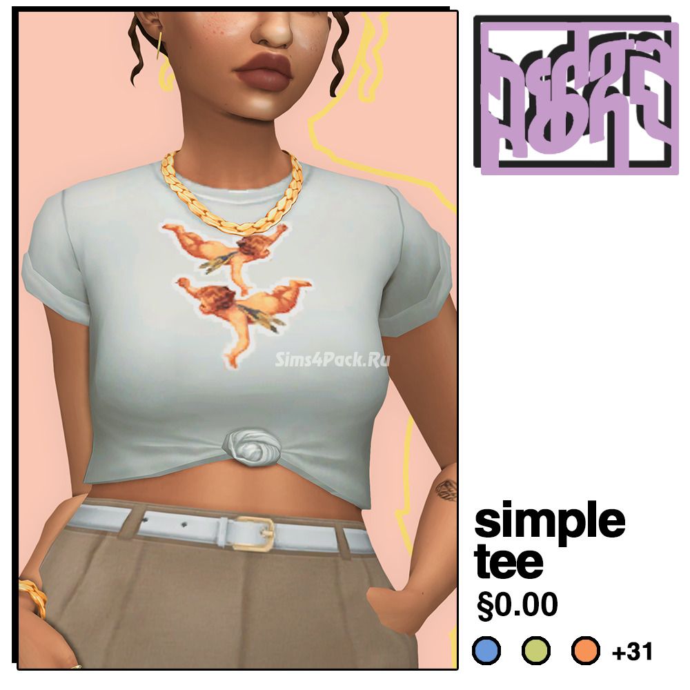 Футболка "SIMPLE TEE"