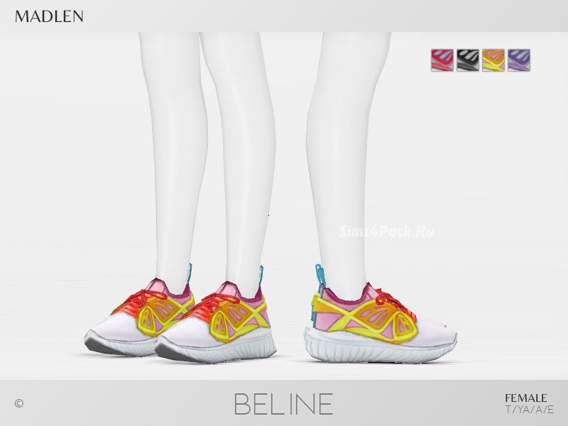 Кроссовки "Beline Shoes"