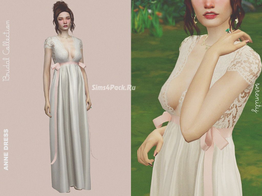 Свадебное платье "Anne Wedding Dress"