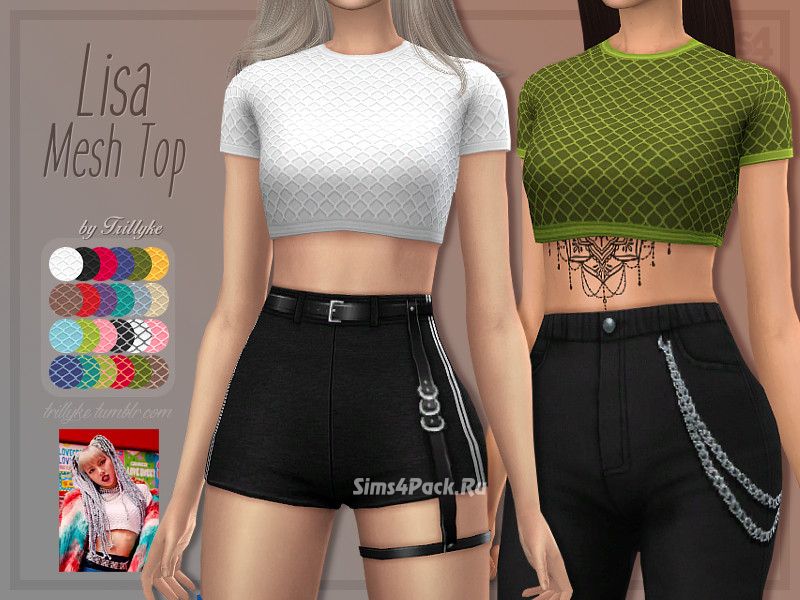 Футболка "Lisa Mesh Top"