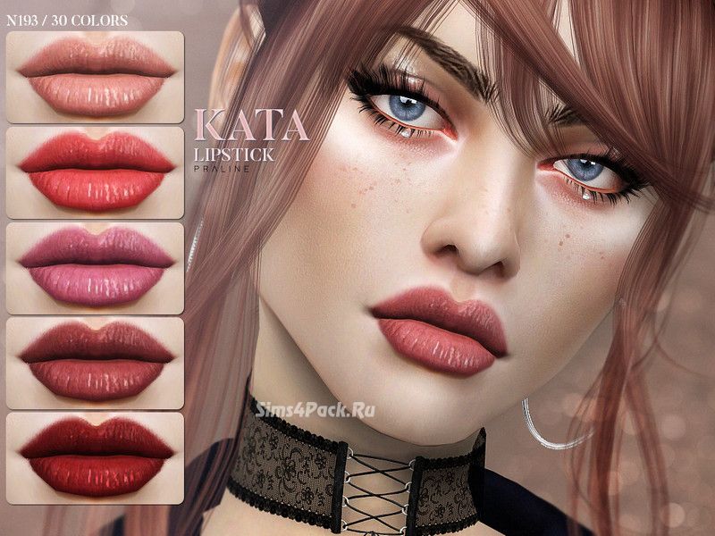 Помада "Kata Lipstick N193"
