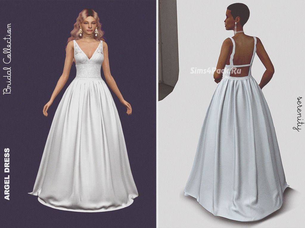Свадебное платье "Argel Wedding Dress"