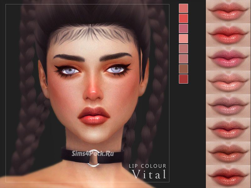 Блеск для губ "Vital"
