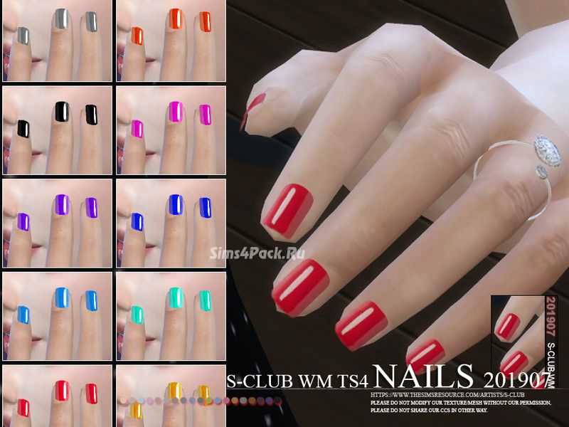 Маникюр "Nails 201907"