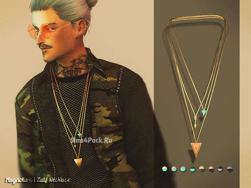Комплект кулонов "Zalif Necklace"