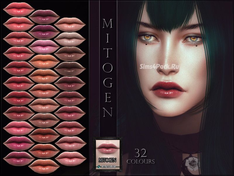 Блеск для губ "Mitogen Lipstick"