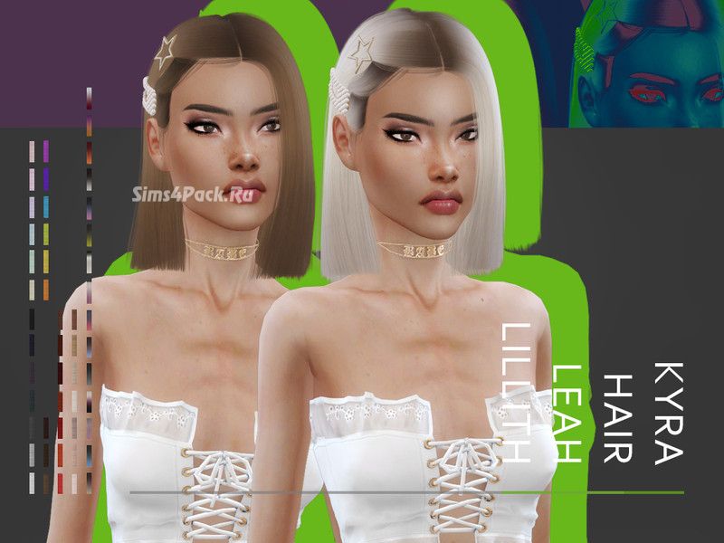 Прическа "Kyra Hair"