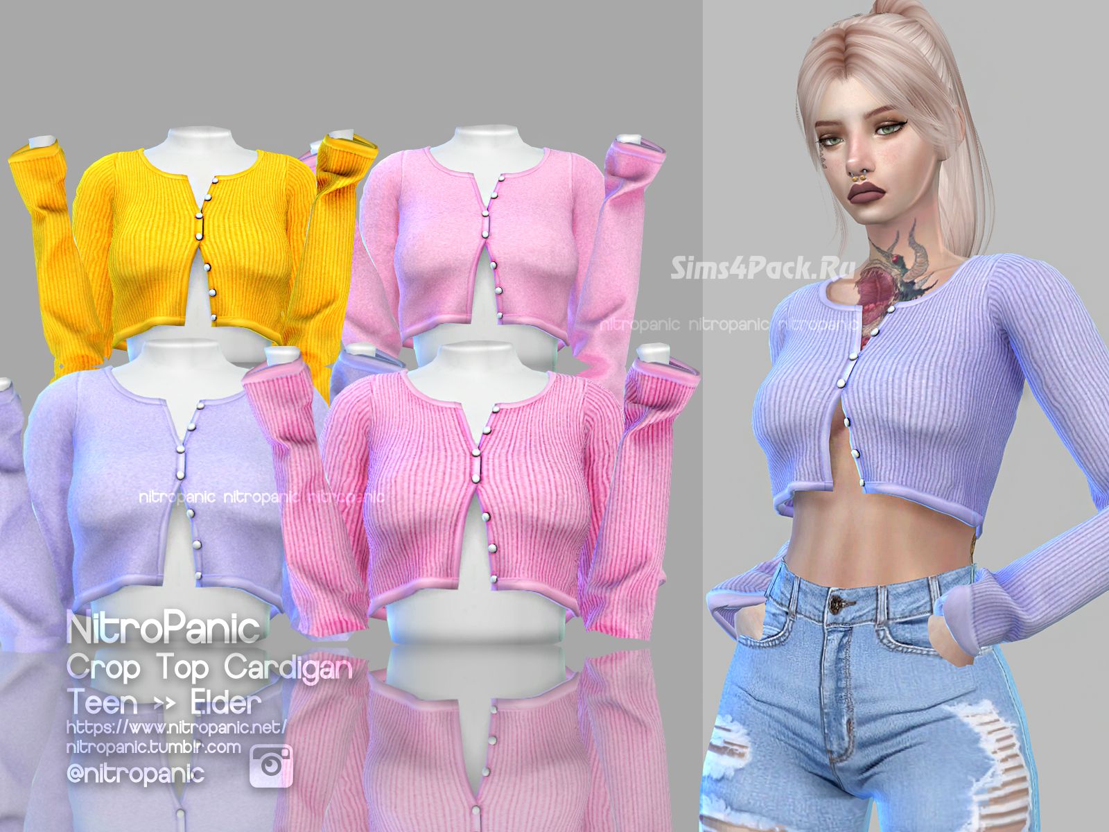 Топ "Crop Top Cardigan"