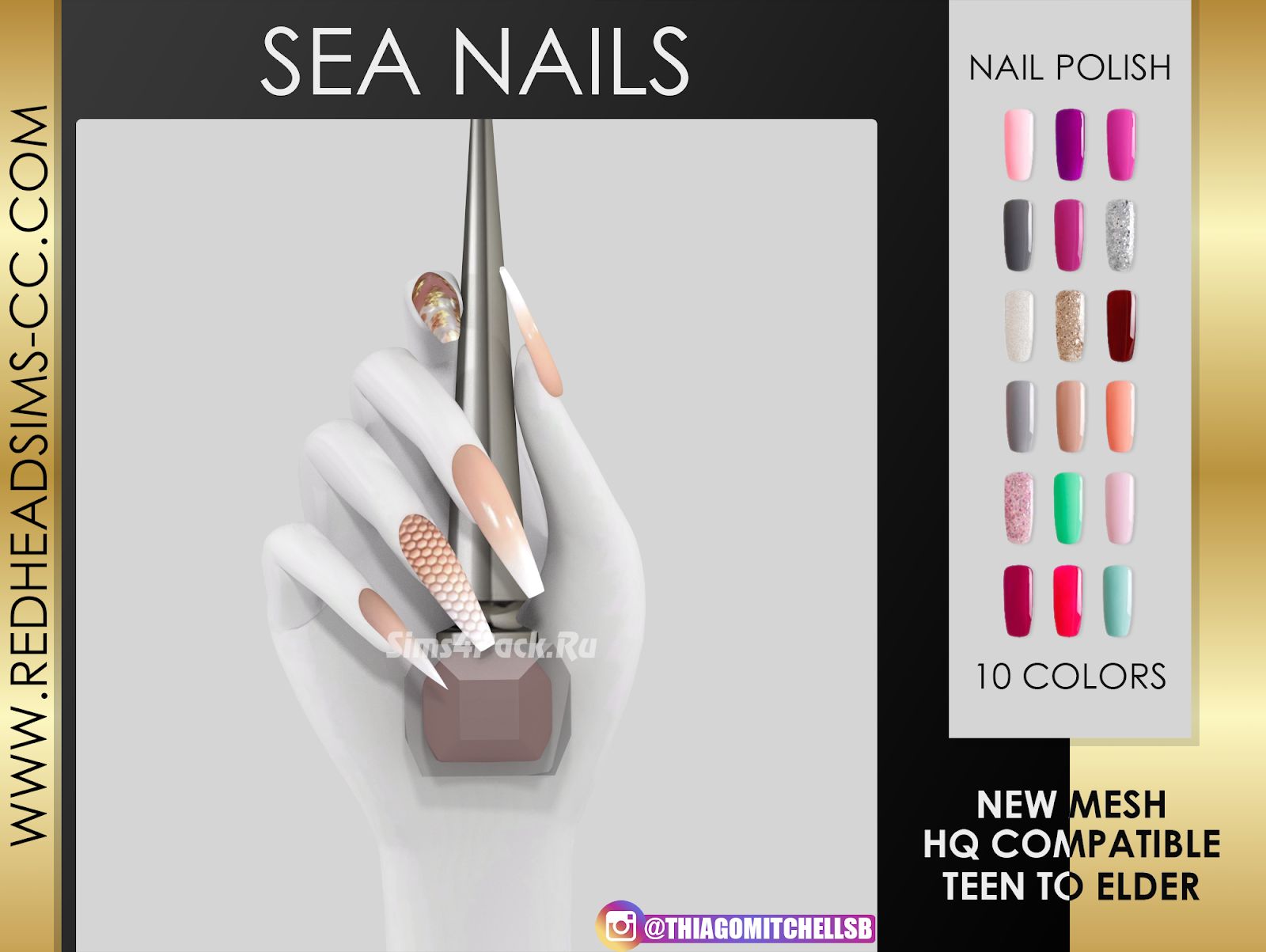 Маникюр "SEA NAILS"