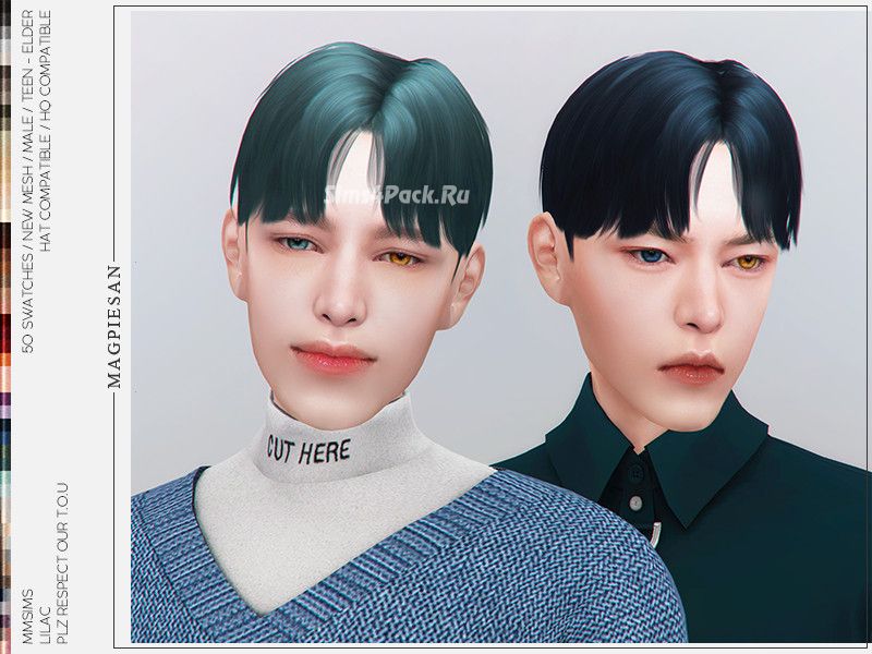 Мужская прическа "Lilac Hair"