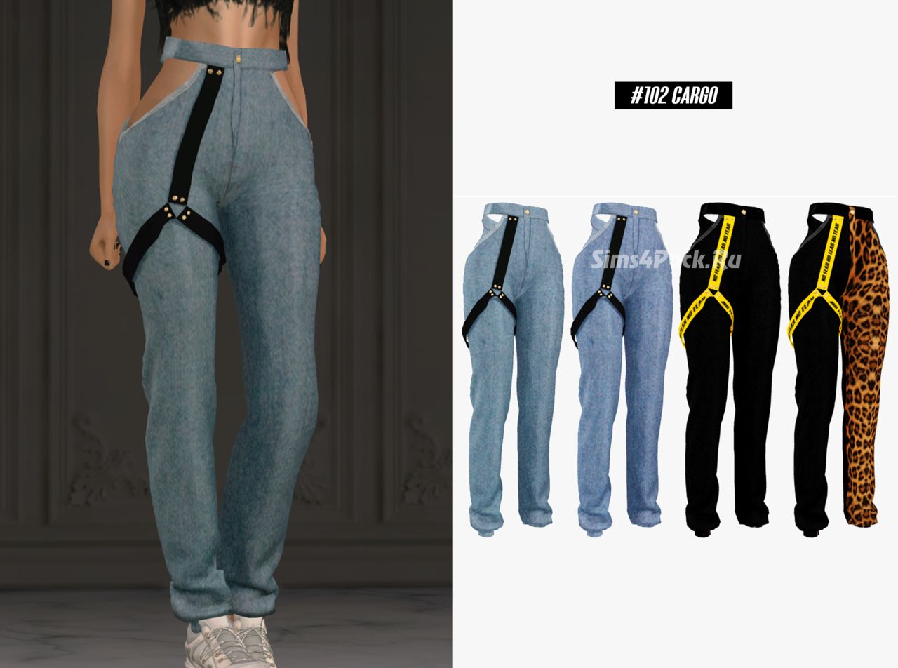 Штаны "Cargo pants"
