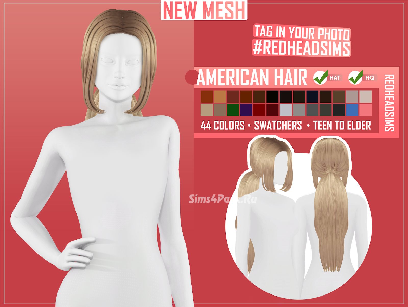 Женская прическа "AMERICAN HAIR"