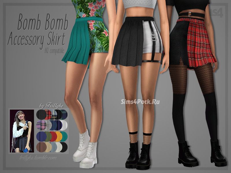Юбка "Bomb Bomb Accessory Skirt"