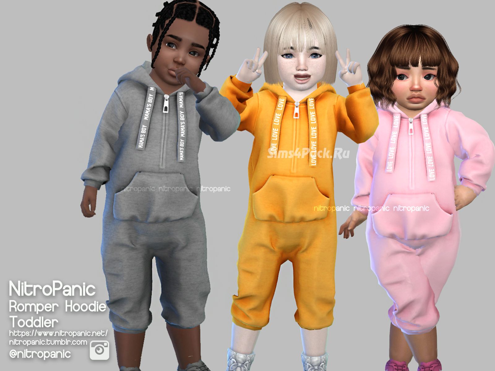 Комбинезон "Romper Hoodie"