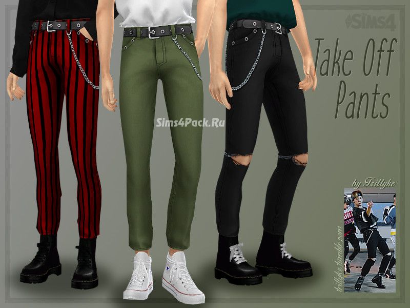 Штаны "Take Off Pants"