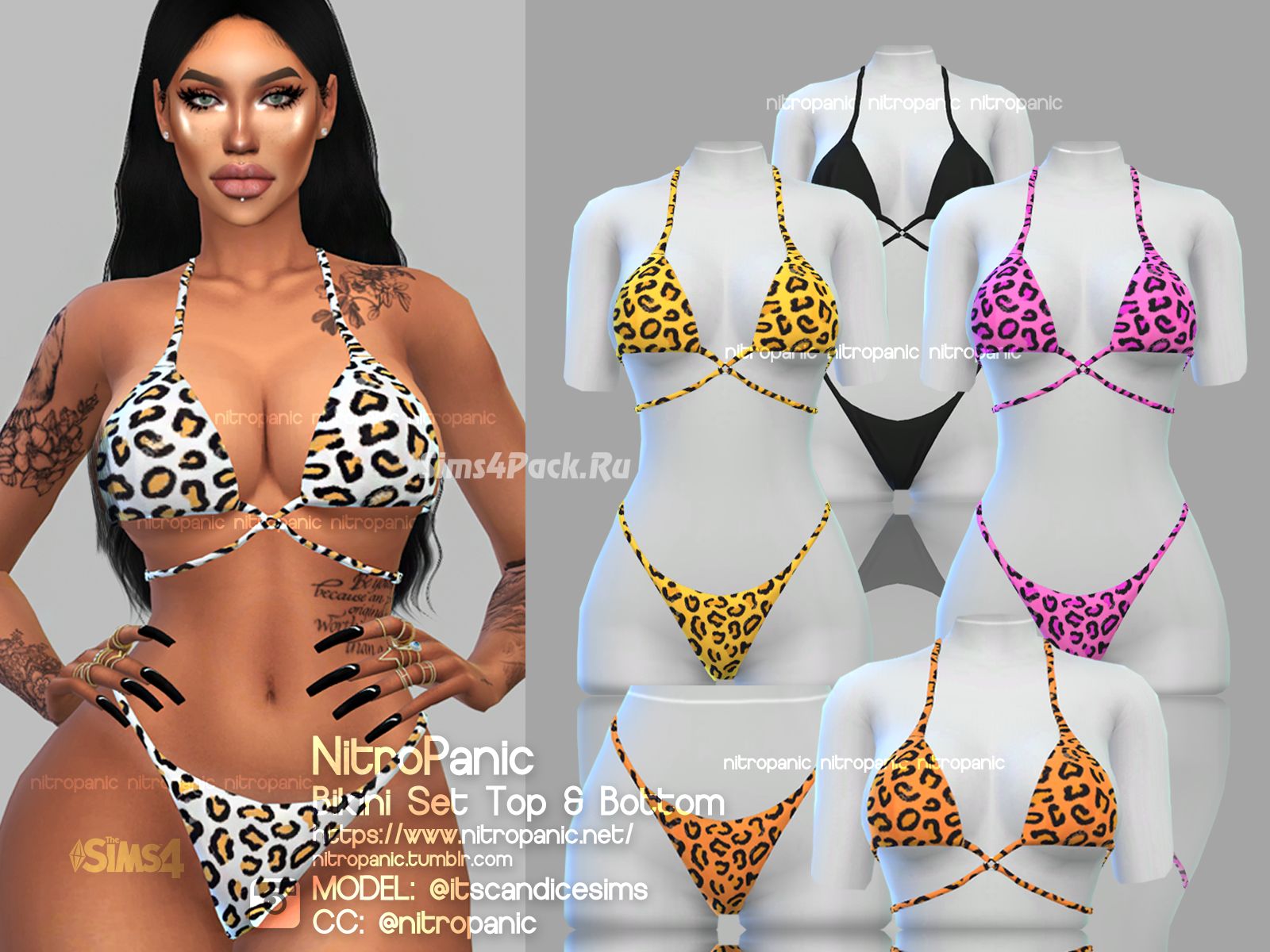 Купальник "Bikini Set"