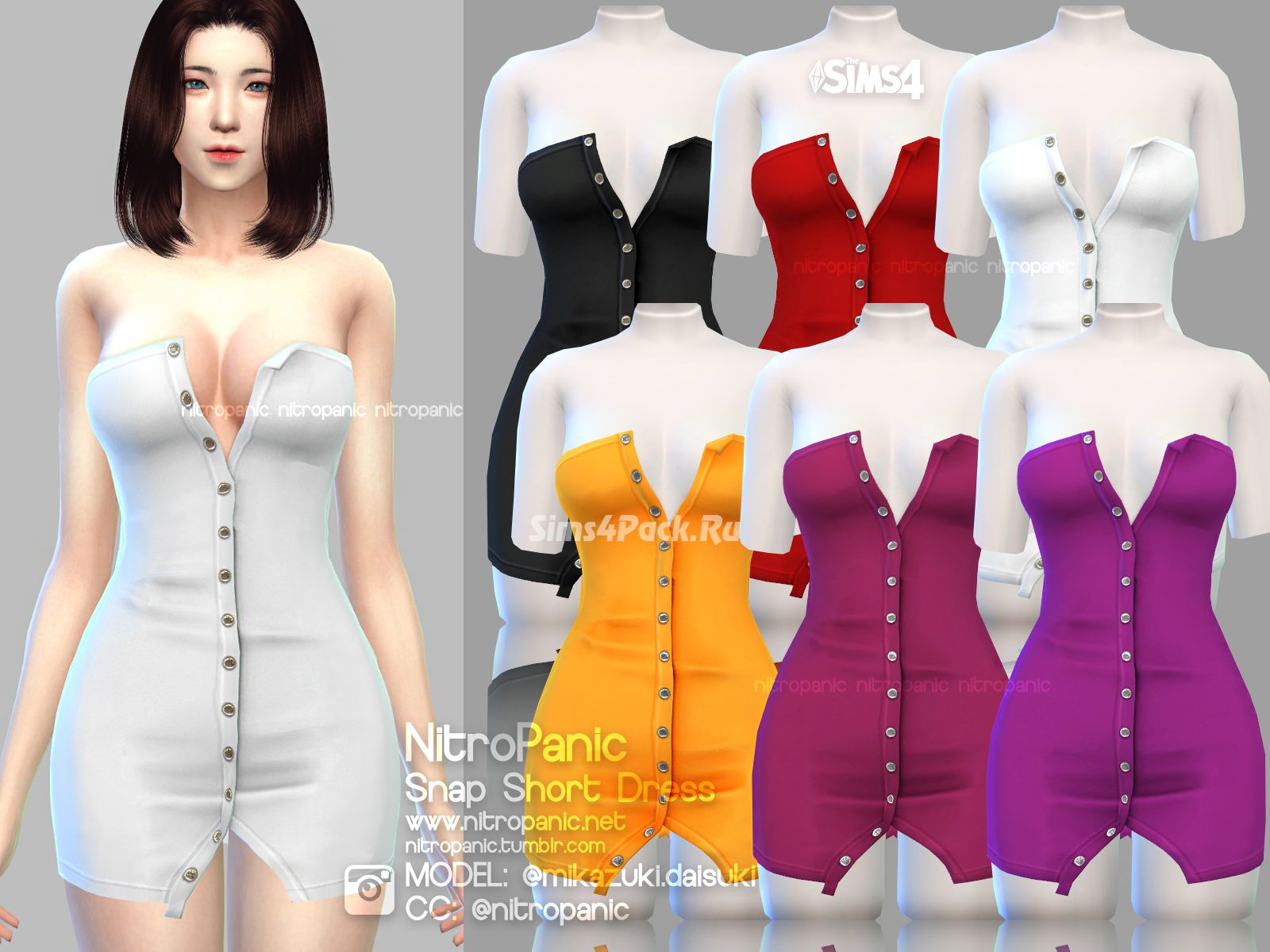 Платье "Snap Dress"