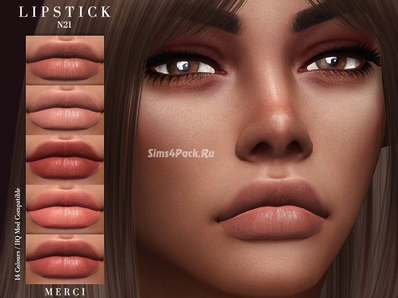 Помада "Lipstick N21"