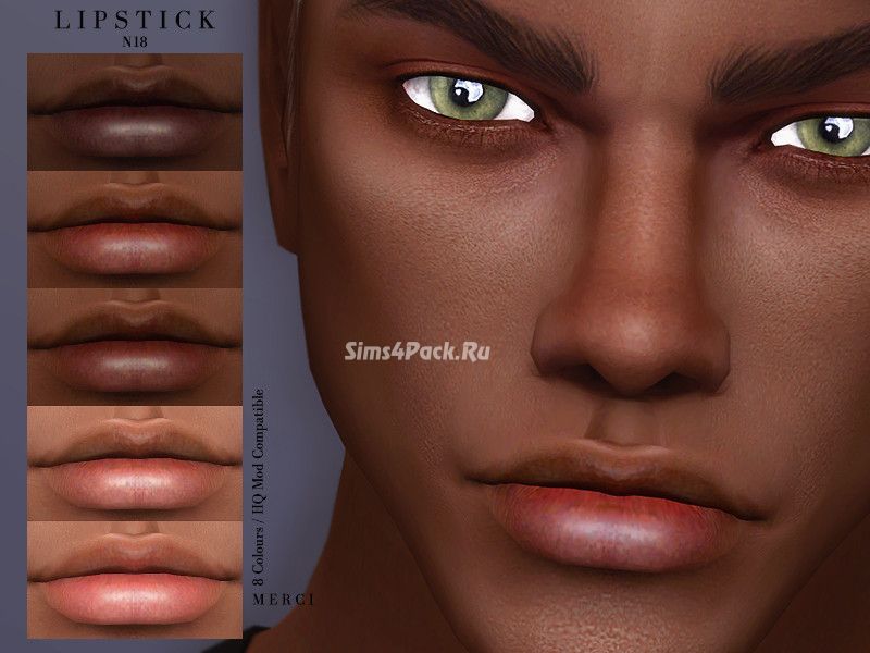 Бальзам "Lipstick N18"