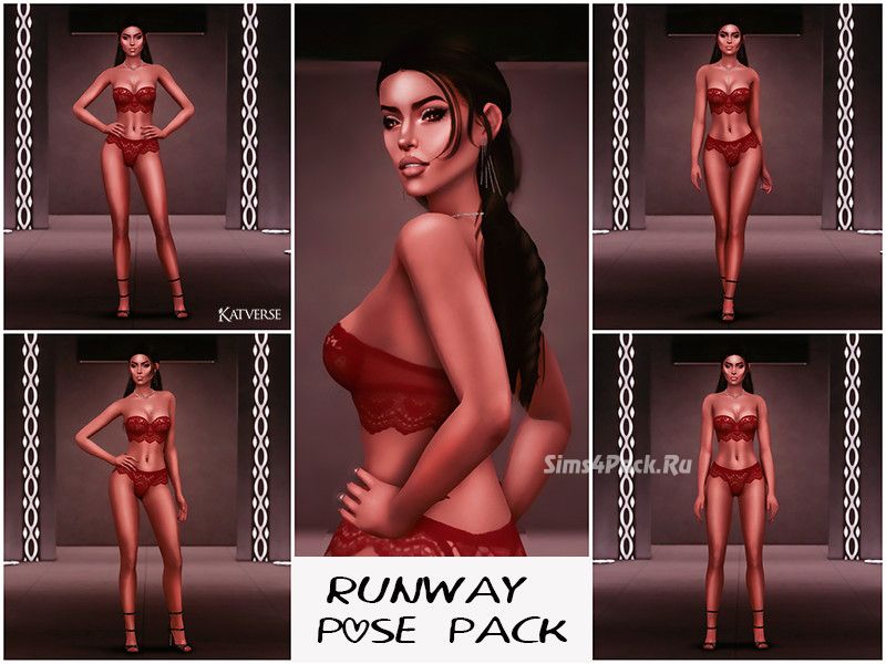 Набор поз "Runway Pose Pack"