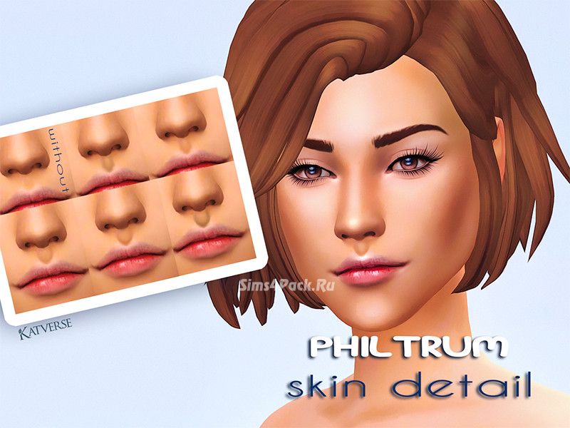 Губной желобок "Philtrum Skin Detail"