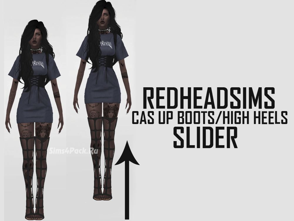 Слайдер-мод для высоких каблуков "CAS Feet Up Boots Heels Slider 01"
