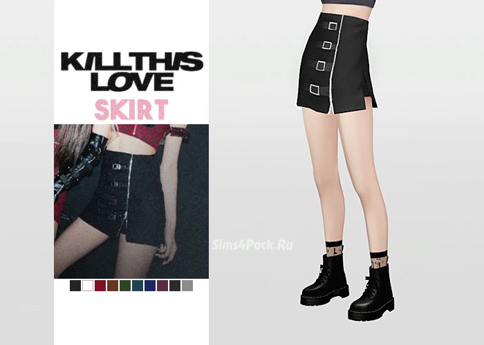 Юбка "Kill This Love Skirt"