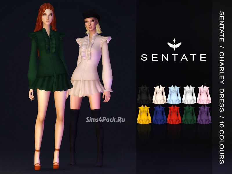 Платье "Charley Shirt dress"