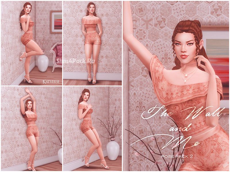 Набор поз "The Wall and Me Pose Pack 2"