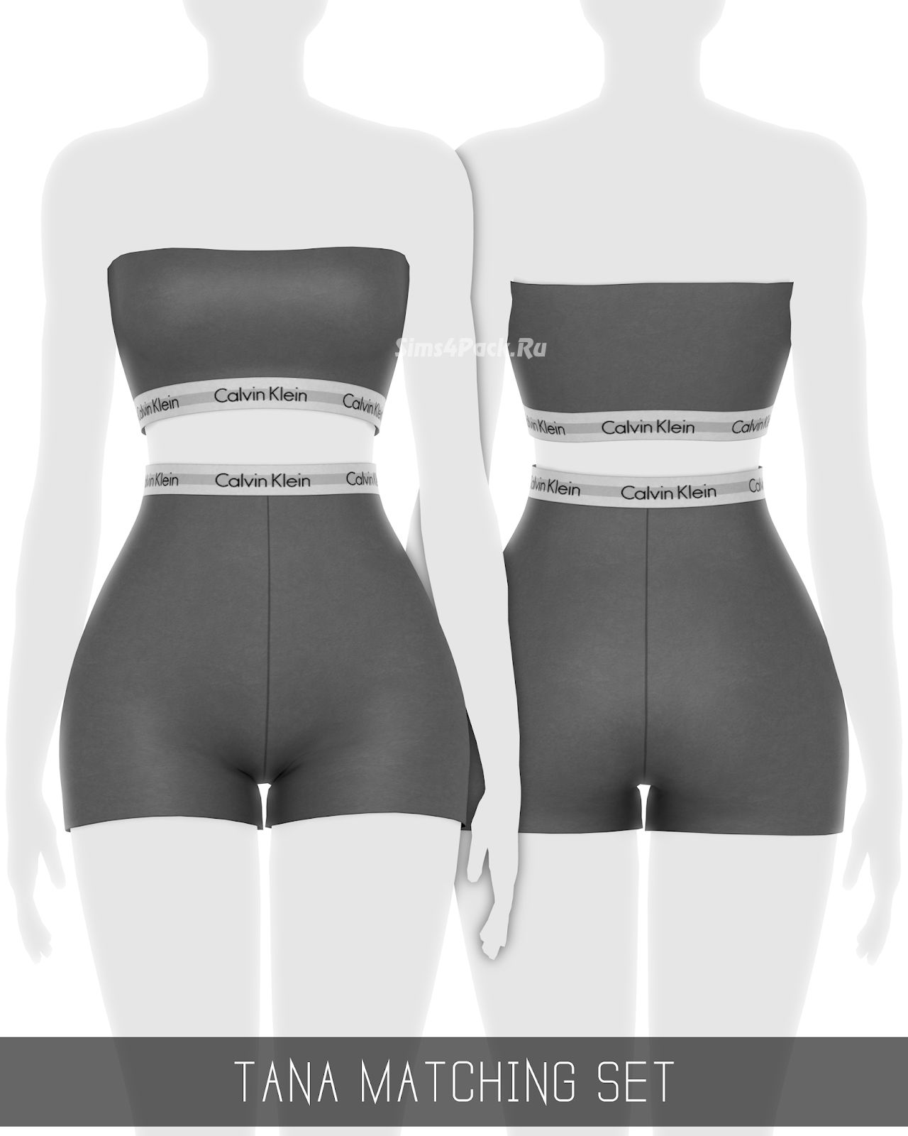 Топ и шорты "TANA MATCHING SET"