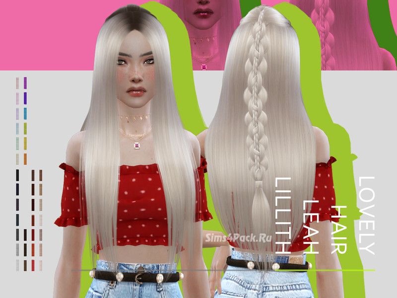 Прическа "Lovely Hair"