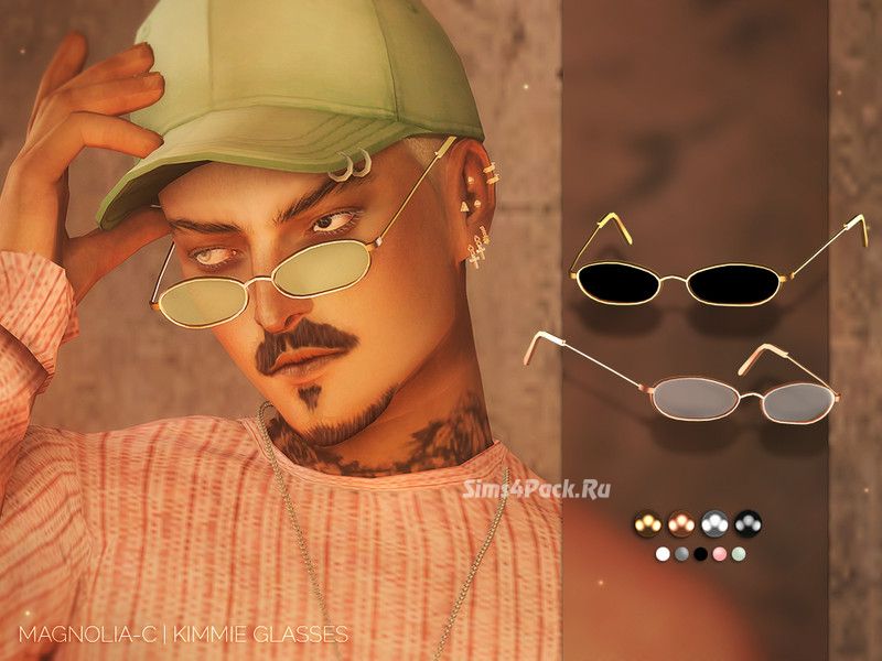 Очки "Kimmy Glasses"