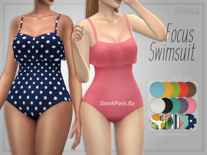 Купальник "Focus Swimsuit"