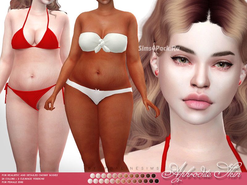 Женский скинтон "Aphrodite Skin"