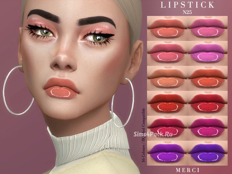 Блеск для губ "Lipstick N25"