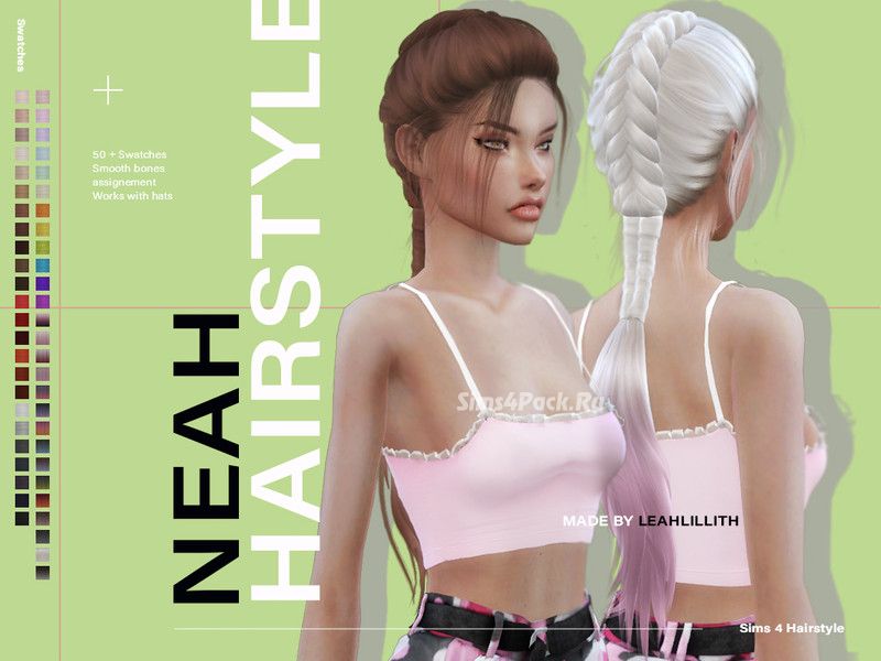 Женская прическа "Neah Hairstyle"