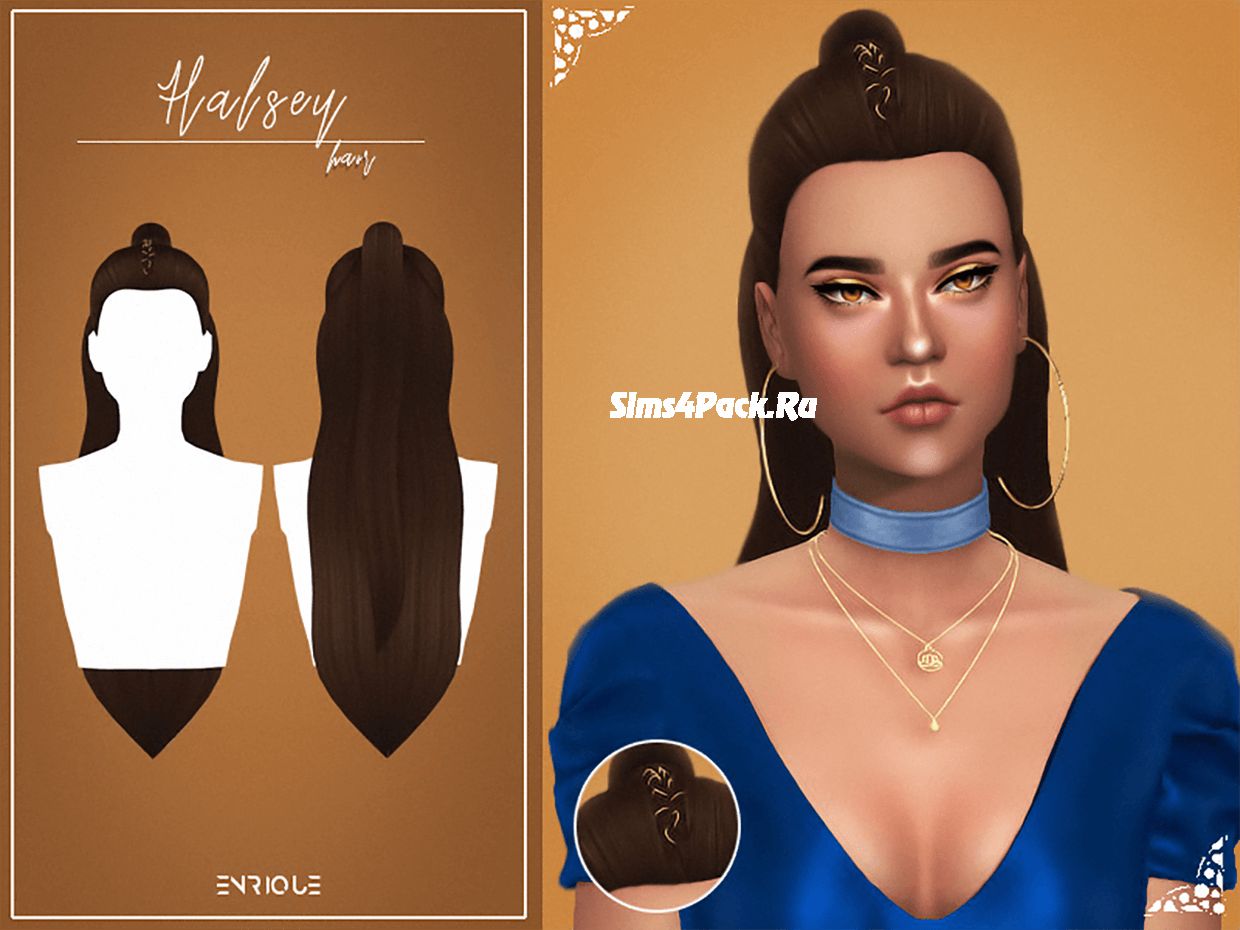 Женская прическа "Halsey Hairstyle"