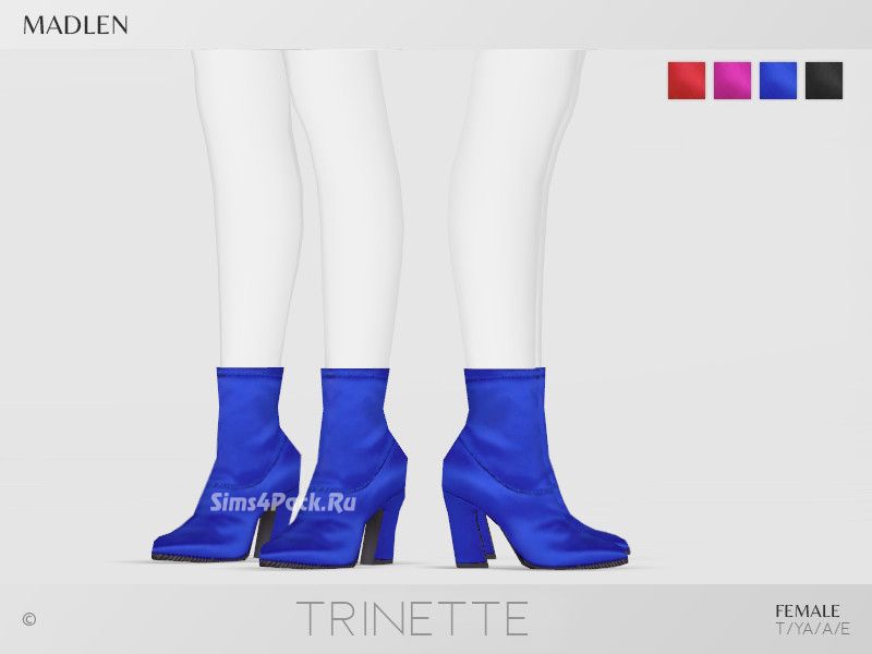 Сапожки "Trinette Boots"