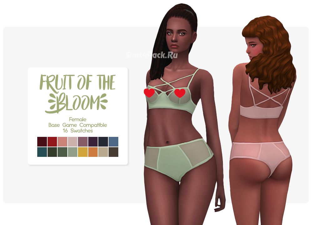 Комплект нижнего белья "Fruit of the Bloom Set"
